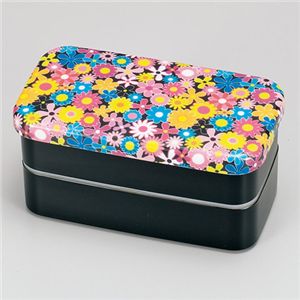 HAKOYA 弁当箱 布貼長角 2段 フラワーブラック 【3個セット】