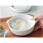 KitchenTool 磁器製ダイコンおろし 【2個セット】