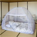 蚊帳 かやっ子 BIG
