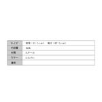 デライト Mercury STAND ASHTRAY 灰皿 シルバー C038