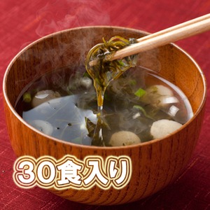 テレビで「くろめ」が紹介されました♪〜豊後水道の味わい〜「くろめ」のお吸い物　30食入り