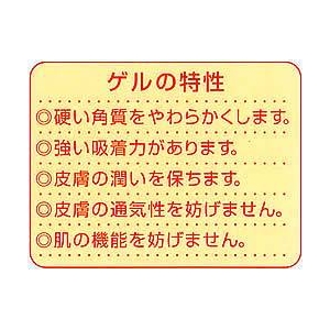 QQ ێN[ 150摜Q