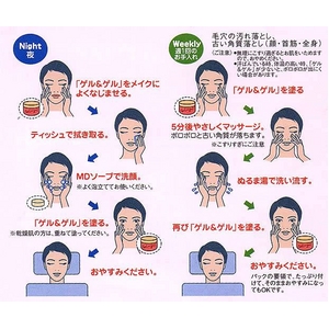 QQ N[ 500摜S