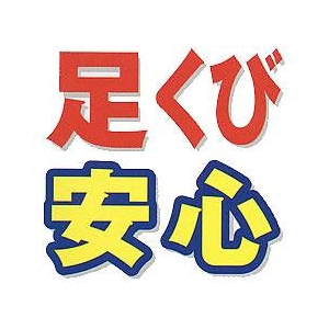 e[sOxgFp@ubN@L摜Q