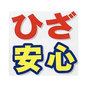 e[sOxgFЂp@VO^Cv@x[W@M摜Q