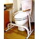 トイレ用手すり 置くだけタイプ T-101