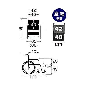 yŔېŁz A~y Ԉ֎q AA-16 40cm u[摜Q