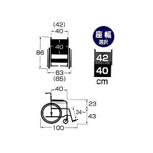 yŔېŁz Ԉ֎q ABA-14 40cm GRu[摜Q