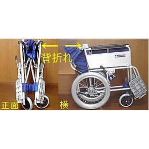 yŔېŁz A~Ԉ֎q BA-01 42cm u[摜R