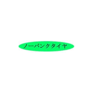 yŔېŁzspij A~Ԉ֎q BA-t1 `GbN摜S