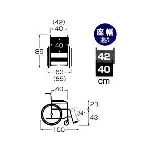 yŔېŁzԈ֎q AA-18 40cm u[摜Q