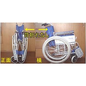 yŔېŁzԈ֎q AA-18 40cm u[摜S