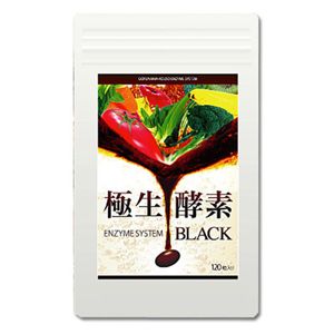 極生-酵素 エンザイムシステム BLACK