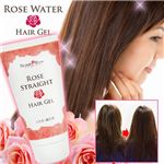 ローズ ストレートヘアジェル