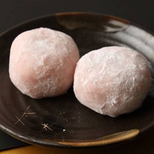 嵯峨野大福 さくら18個入り