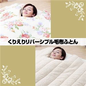 Ԃ킽30@肦胊o[VuѕzӂƂ@
