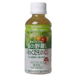 ベビー飲料 緑の野菜&4種のくだもの100 200ml*30本