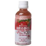 ベビー飲料 緑黄色野菜&りんご100 200ml*30本