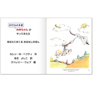 IWiG{iԂaj摜Q