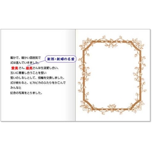 IWiG{i}CEEFfBOEAjo[T[j摜Q