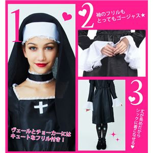 yRXvz L[eB[VX^[ Ladies 4560320826811摜S