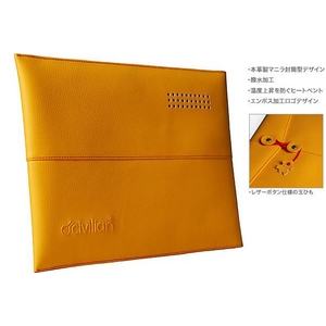 マニラ封筒型本革ノートパソコンケース Manila-13 Mango スリーブ for MacBook 13″ / MacBook Air