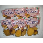 そのまま食べれる『ふかし安納芋（あんのういも）』（1袋/250g×6袋セット）