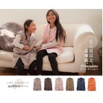 シンサレートTM・キッズスリーパー【Quilico/キリコ】　ブラウン