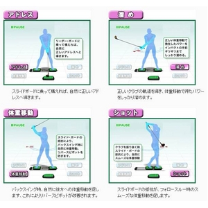 ゴルフ練習　リーダーボード通販