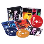 邦楽 オムニバス CDアルバム 【歌ものがたり〜時代の歌謡曲】（CD5枚組 全90曲）歌詞カード 収納BOX付