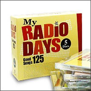 洋楽 オムニバス CDアルバム 『My Radio Days -マイラジオデイズ-』 （CD5枚組 全125曲）