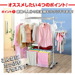 移動式めちゃかけランドリー