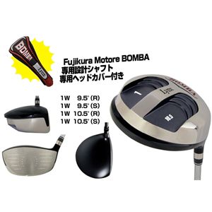 Lynx�i�����N�X�j BOMBA�i�{���o�j �h���C�o�[ 9.5��R�摜���̂P�X�V��