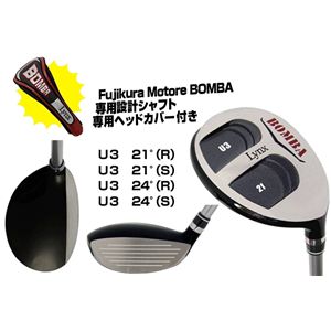 Lynx�i�����N�X�j BOMBA�i�{���o�j ���[�e�B���e�B�[ U4 S�摜���̂P�X�V��