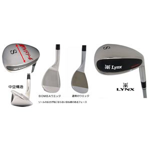 Lynx�i�����N�X�j BOMBA�i�{���o�j �T���h�E�F�b�W�iNS950 �X�`�[�� �d�xR�j�摜���̂P�X�V��