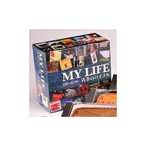 MY LIFE　青春のバイブル（マイライフ）　CD5枚組全90曲