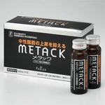 ラ・パルレ　メタック　50ml×10本セット【3ケースセット】　（特定保健用食品）