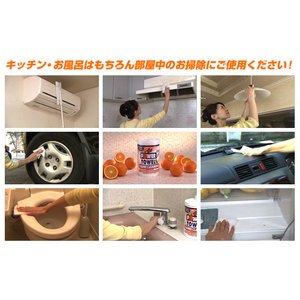 NEWIWp[^I 90摜S