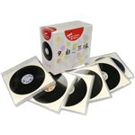 名曲三昧〜永遠のヒット・ソング・コレクション（CD6枚組　全120曲）