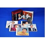 歌の匠　春日八郎　歌謡全集(CD5枚組)
