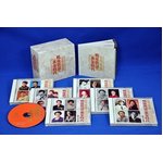 至福の歌謡曲　戦後歌謡の黄金時代(CD6枚組)