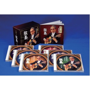 木村好夫　弦奏　昭和歌謡の世界　CD6枚組