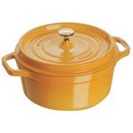 staub（ストウブ） ピコ・ココット 丸《22cm》 黄