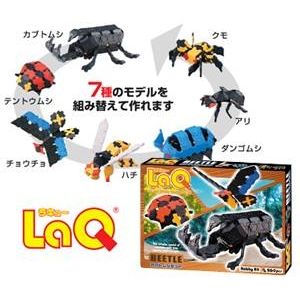 LaQ（ラキュー） HobbyKit カブトムシセット