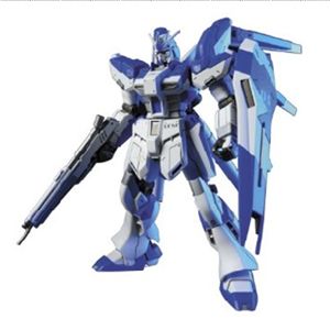 バンダイ ガンプラHG ハイグレード Hi-νガンダム 1/144スケール