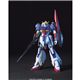 バンダイ ガンプラHG ハイグレード MSZ-006 Zガンダム 1/144スケール