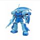 バンダイ ガンプラHG ハイグレード アイザック 1/144スケール