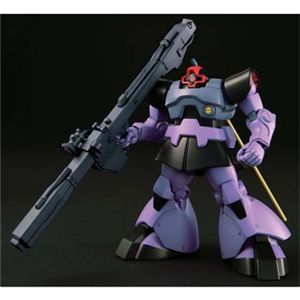 バンダイ ガンプラHG（機動戦士ガンダムプラモデル）ハイグレード ドム リックドム 1/144スケール