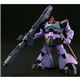 バンダイ ガンプラHG ハイグレード ドム リックドム 1/144スケール