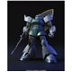 バンダイ ガンプラHG ハイグレード 量産ゲルググ ゲルググキャノン 1/144スケール